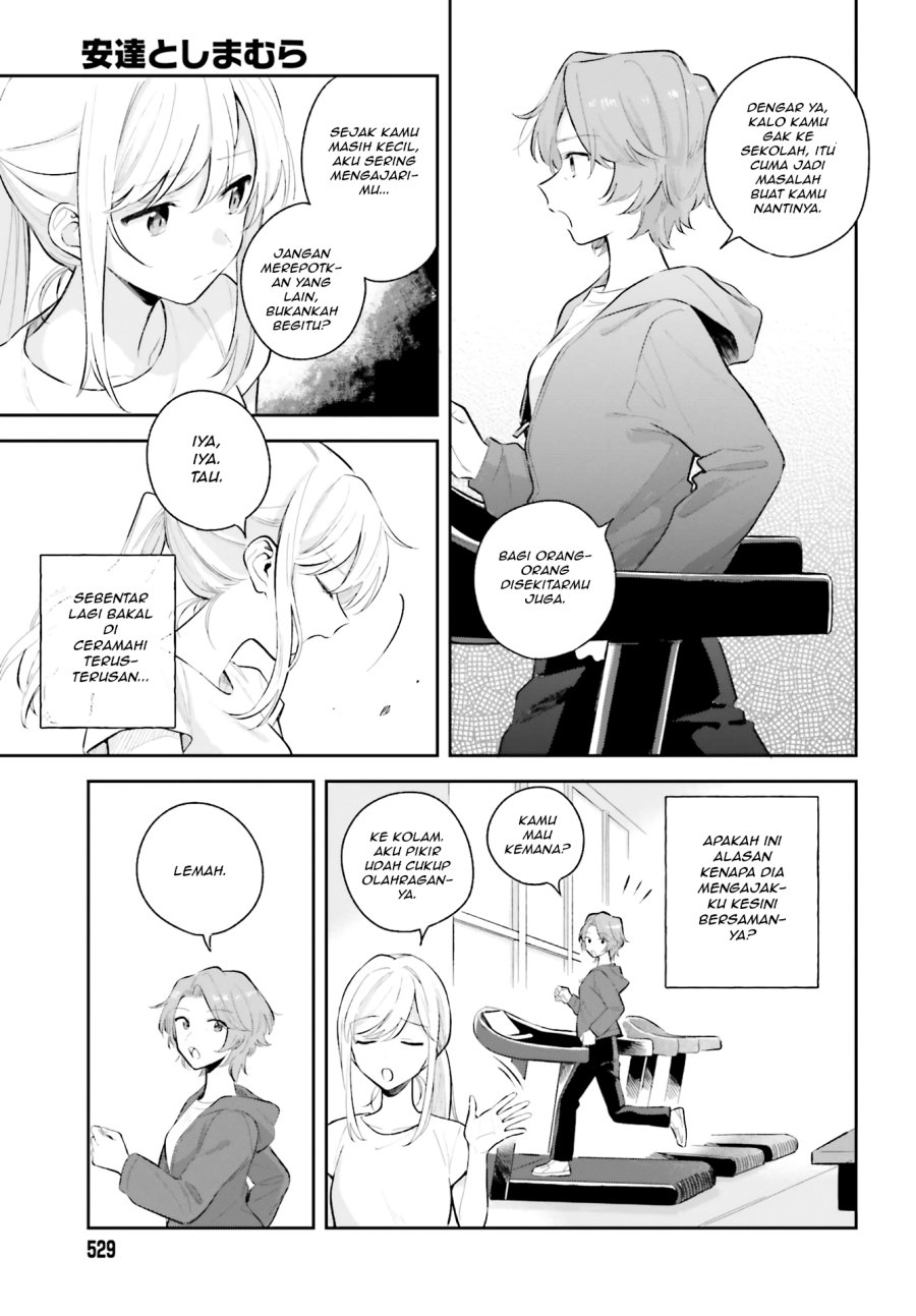 Adachi to Shimamura Chapter 7 - halaman 7