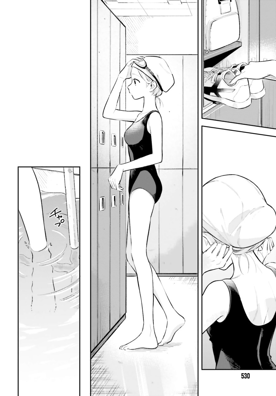 Adachi to Shimamura Chapter 7 - halaman 8