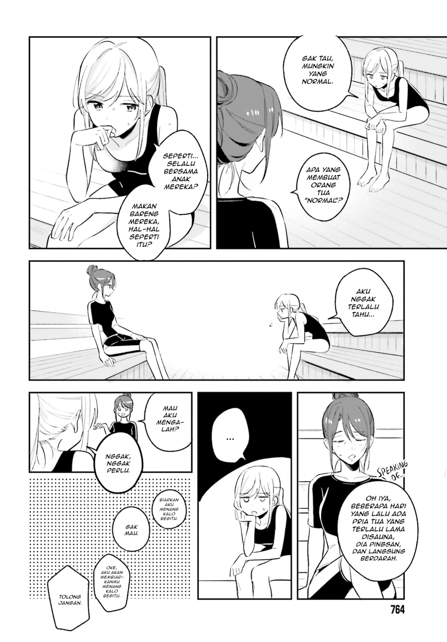 Adachi to Shimamura Chapter 8 - halaman 10
