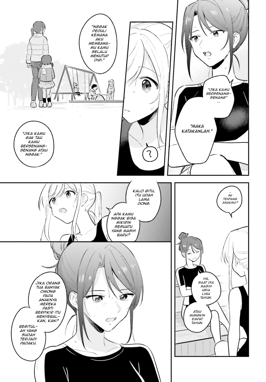 Adachi to Shimamura Chapter 8 - halaman 11