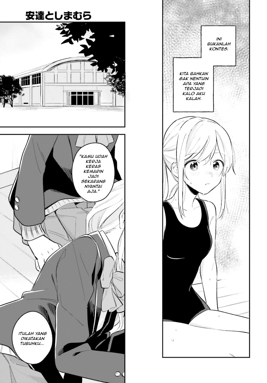 Adachi to Shimamura Chapter 8 - halaman 13