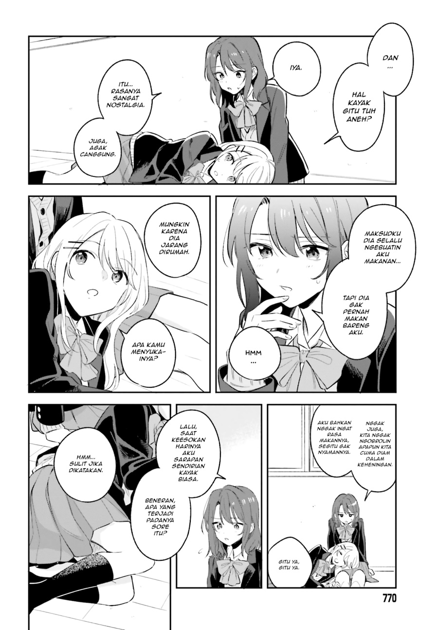 Adachi to Shimamura Chapter 8 - halaman 16