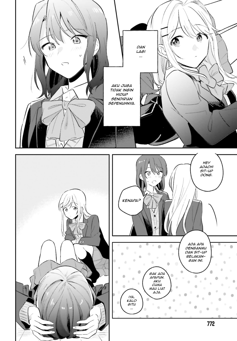 Adachi to Shimamura Chapter 8 - halaman 18