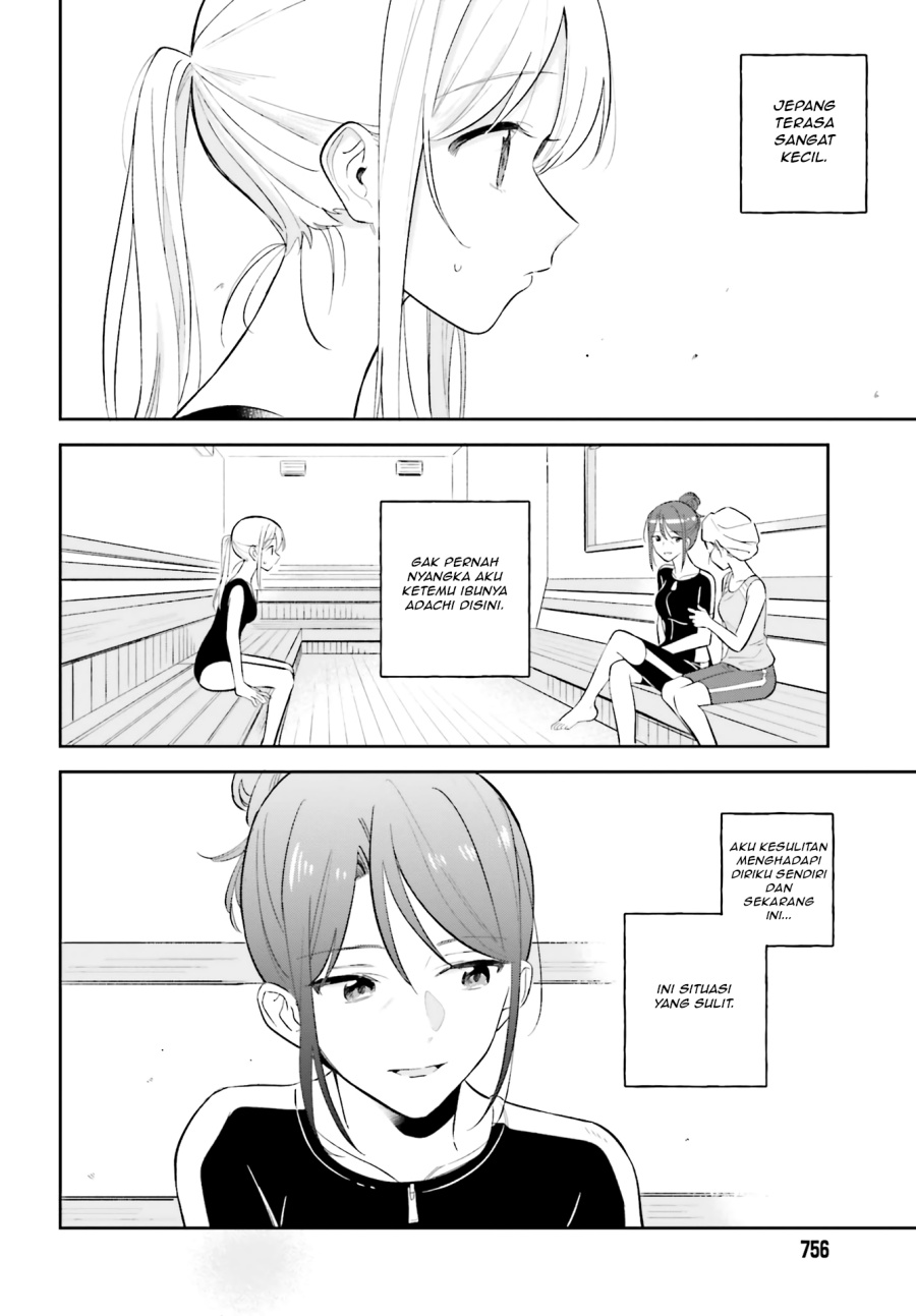 Adachi to Shimamura Chapter 8 - halaman 2