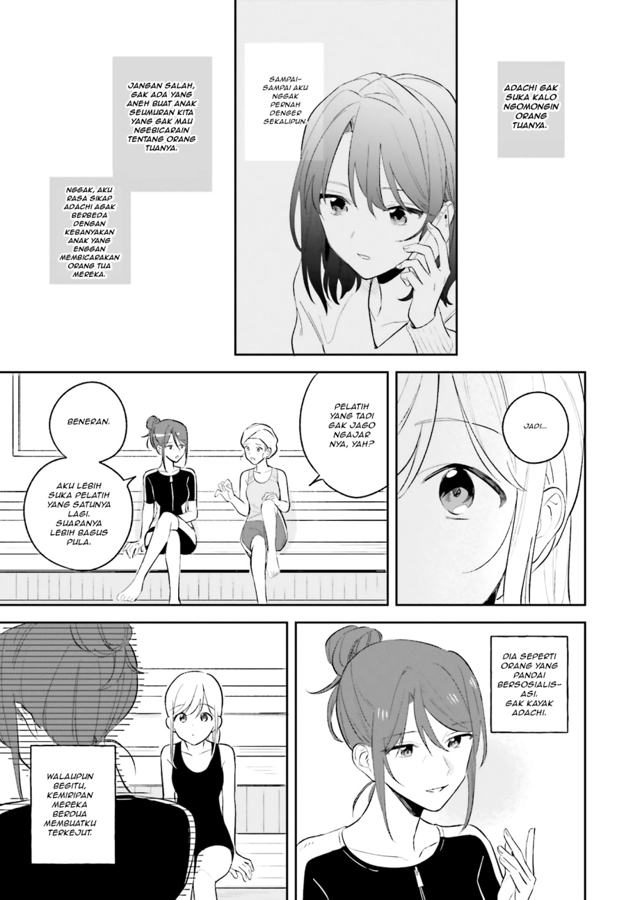 Adachi to Shimamura Chapter 8 - halaman 3