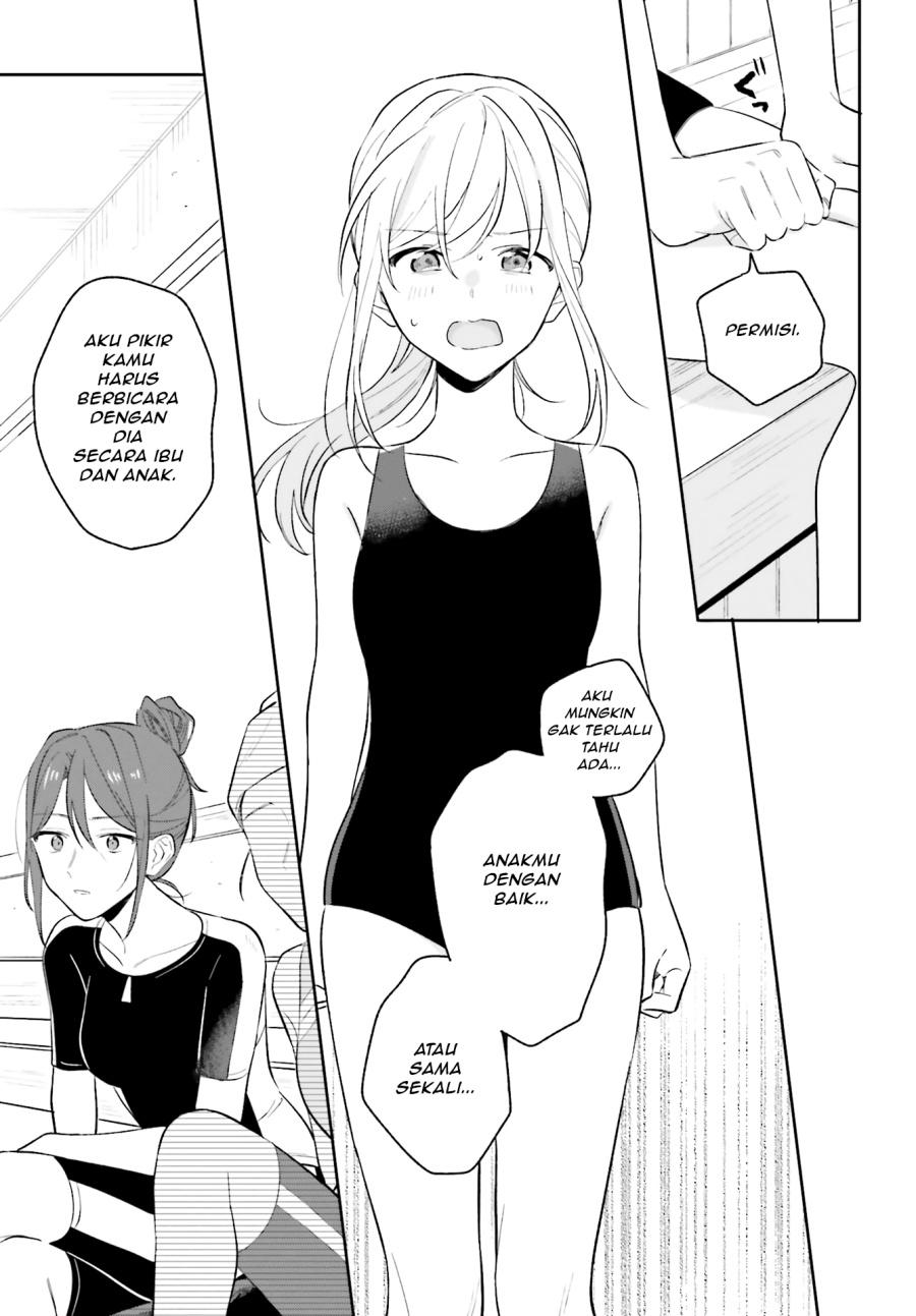 Adachi to Shimamura Chapter 8 - halaman 5