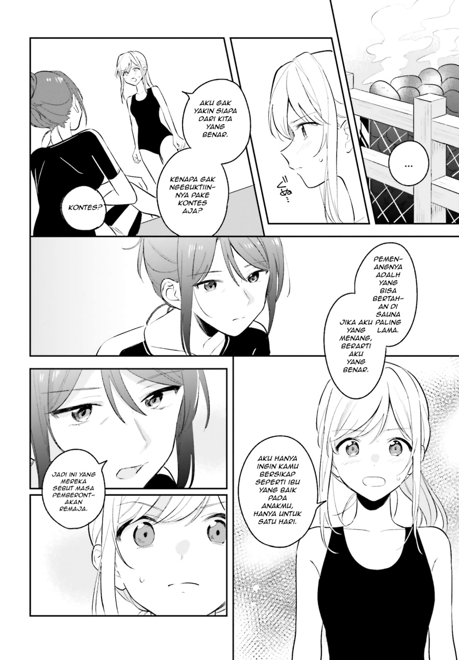 Adachi to Shimamura Chapter 8 - halaman 8