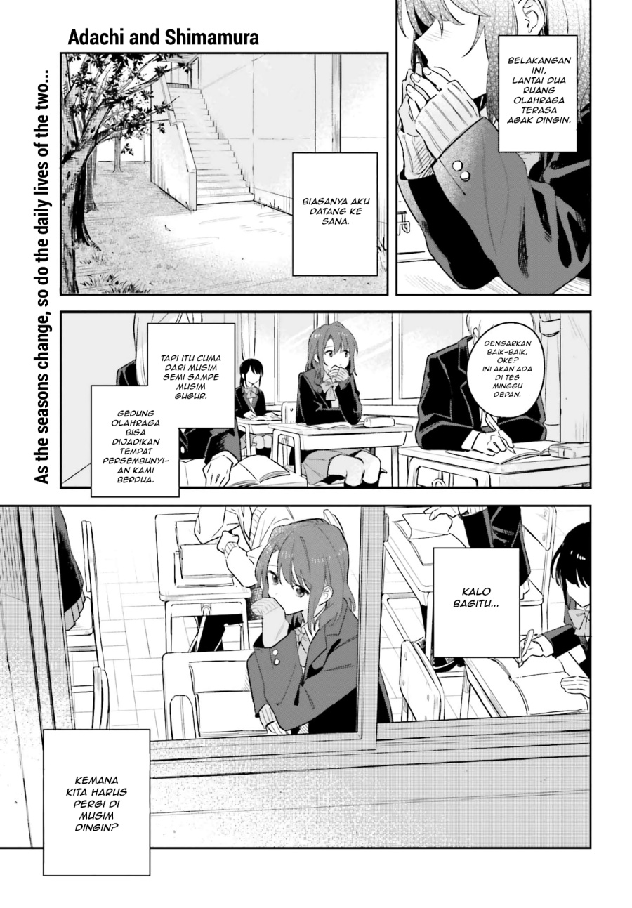 Adachi to Shimamura Chapter 9 - halaman 1