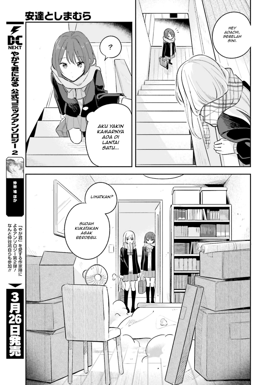 Adachi to Shimamura Chapter 9 - halaman 13