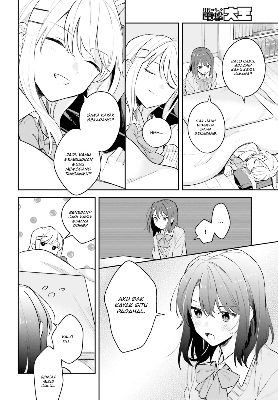 Adachi to Shimamura Chapter 9 - halaman 18