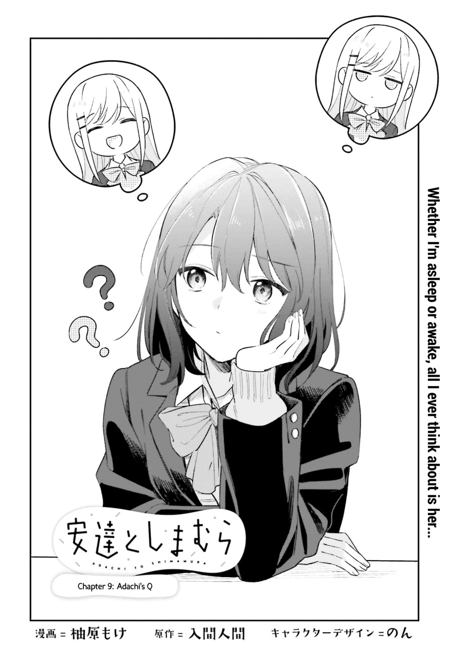 Adachi to Shimamura Chapter 9 - halaman 2