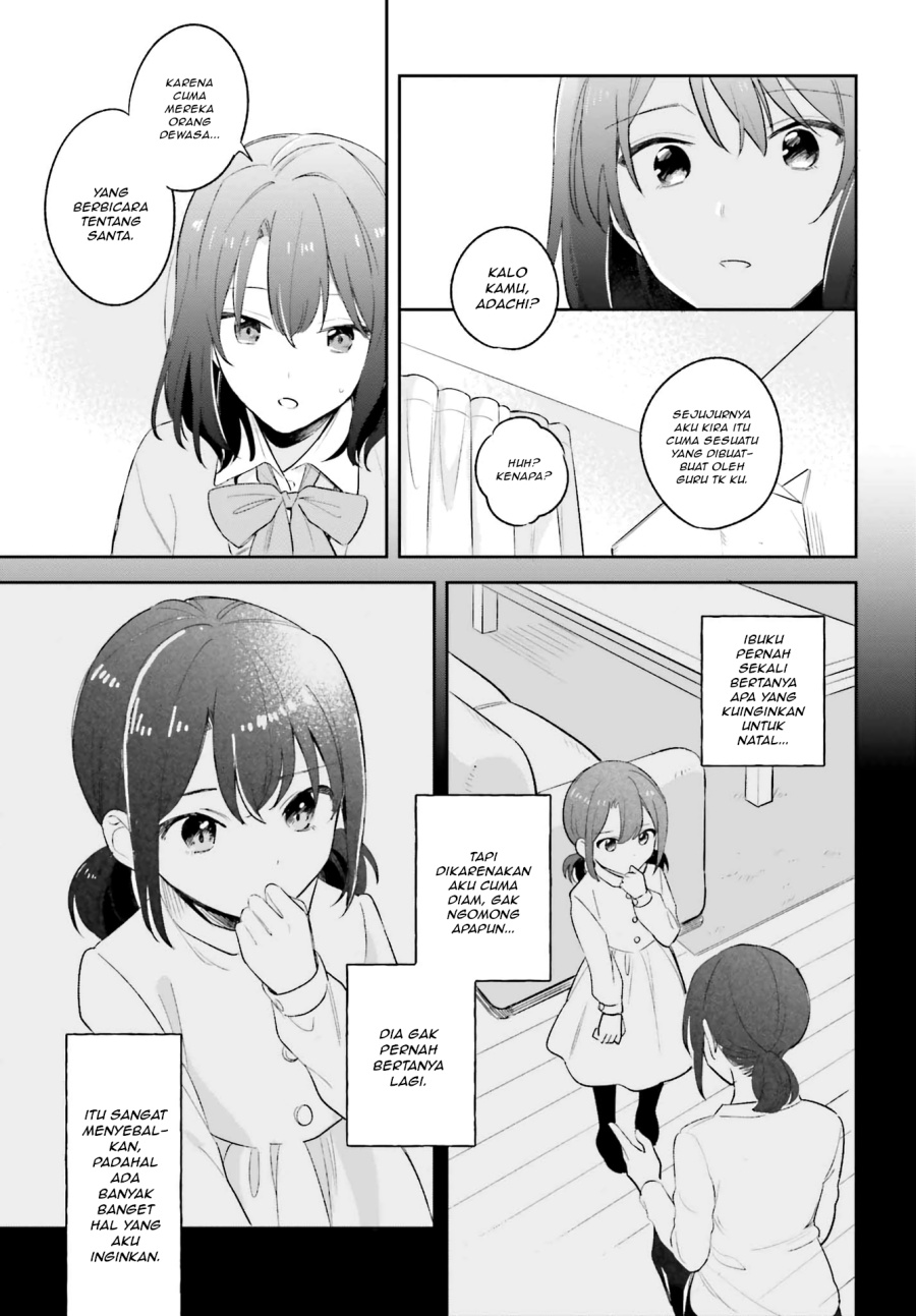 Adachi to Shimamura Chapter 9 - halaman 25