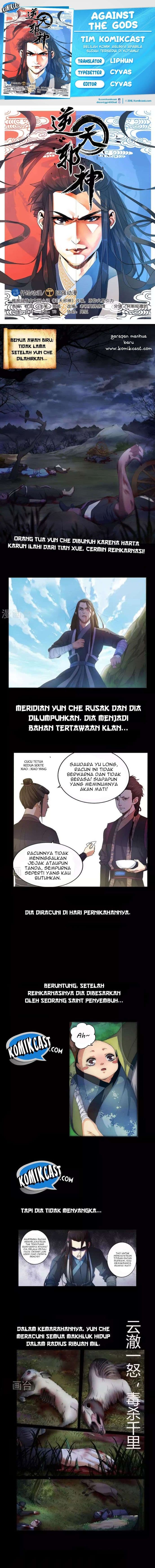 Against the Gods Chapter 0 - halaman 1