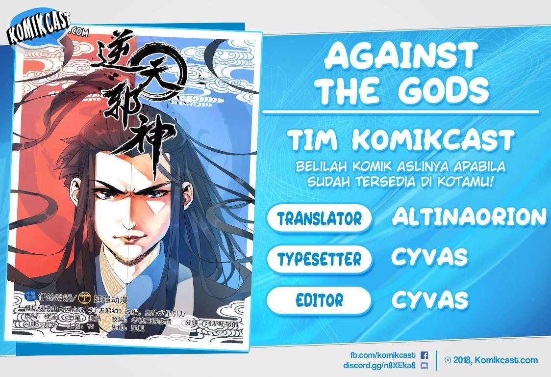Against the Gods Chapter 1 - halaman 1