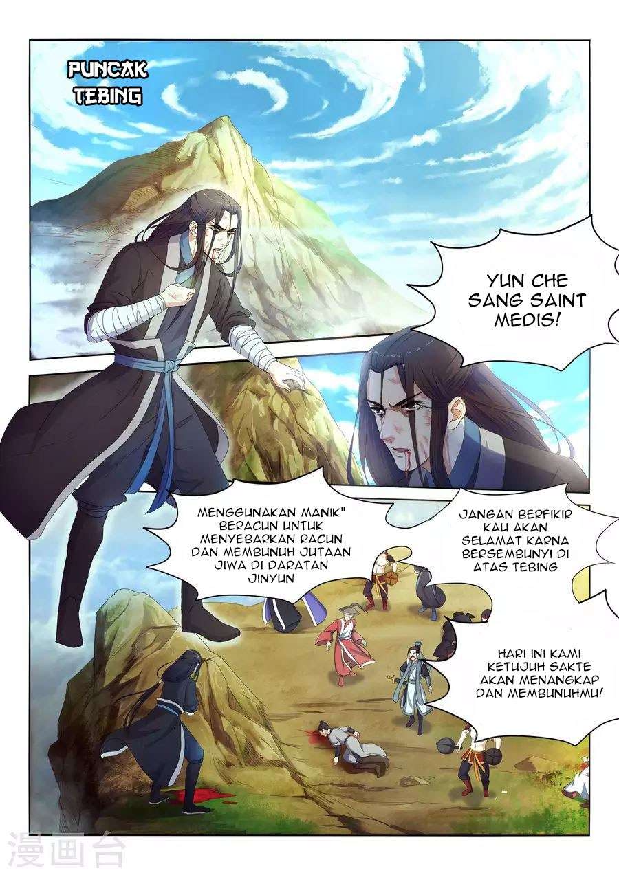 Against the Gods Chapter 1 - halaman 6