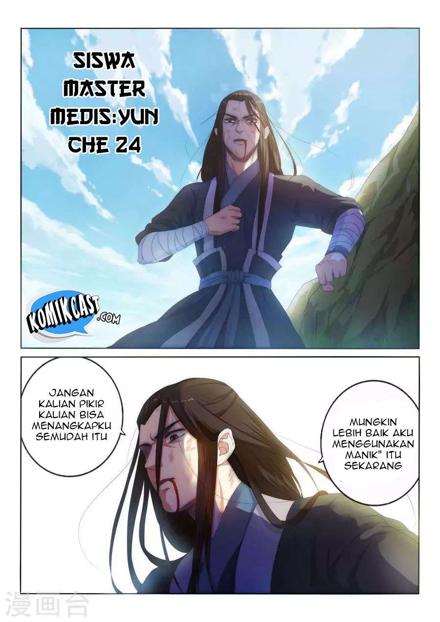 Against the Gods Chapter 1 - halaman 7
