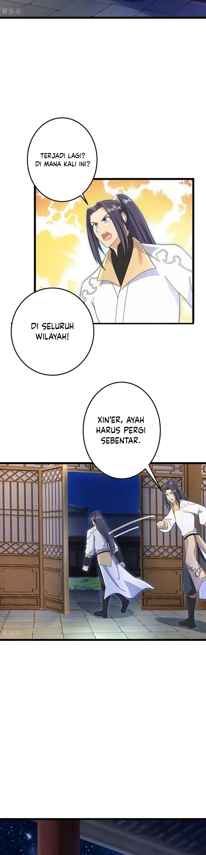 Against the Gods Chapter 730 - halaman 16