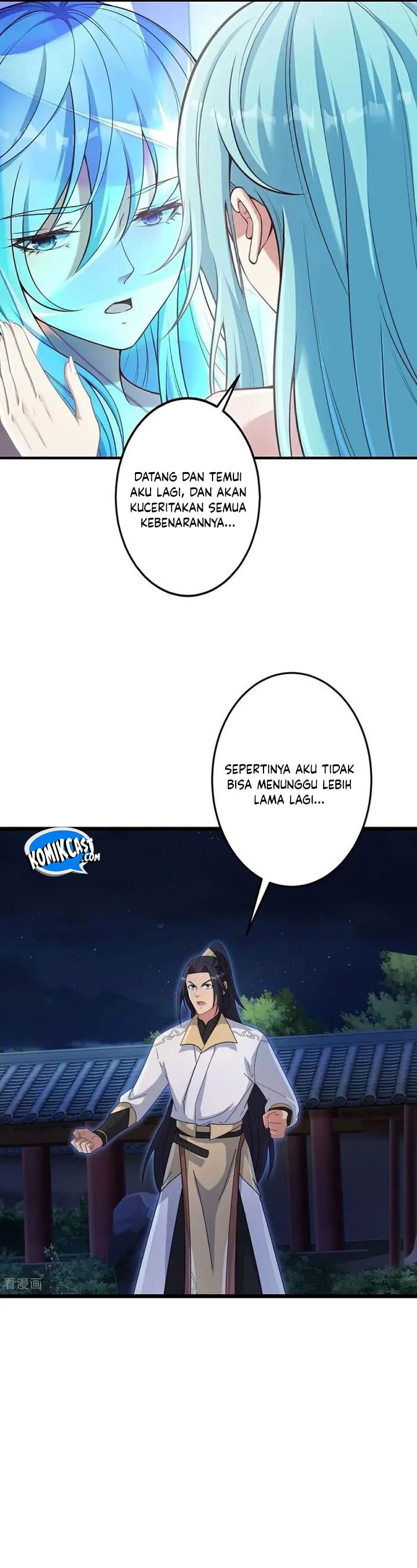 Against the Gods Chapter 730 - halaman 20