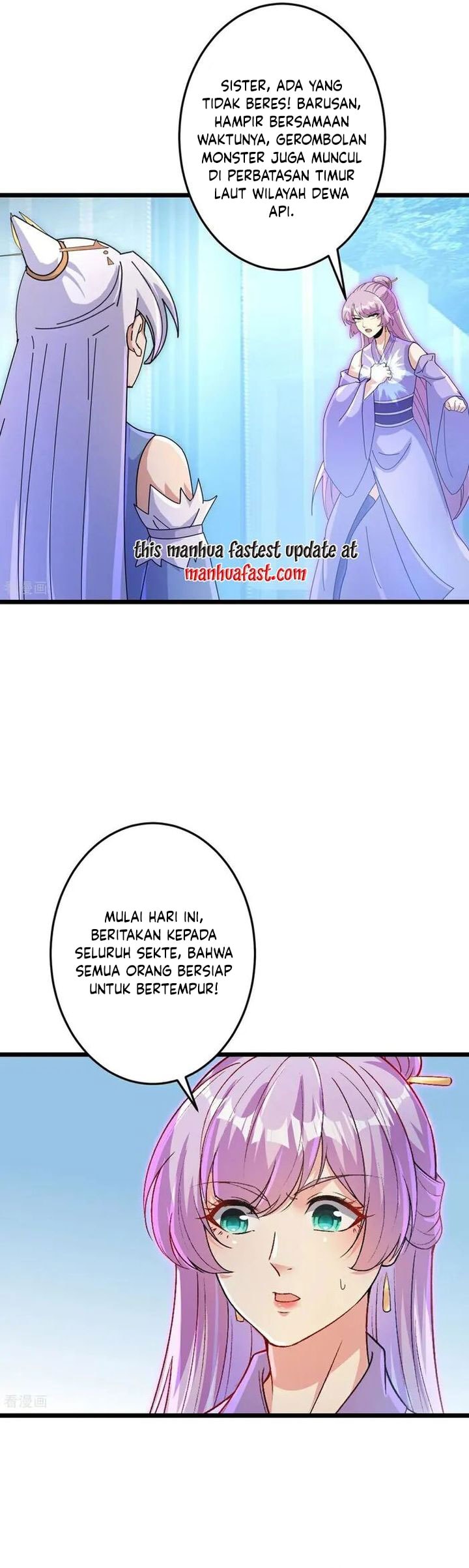 Against the Gods Chapter 730 - halaman 24