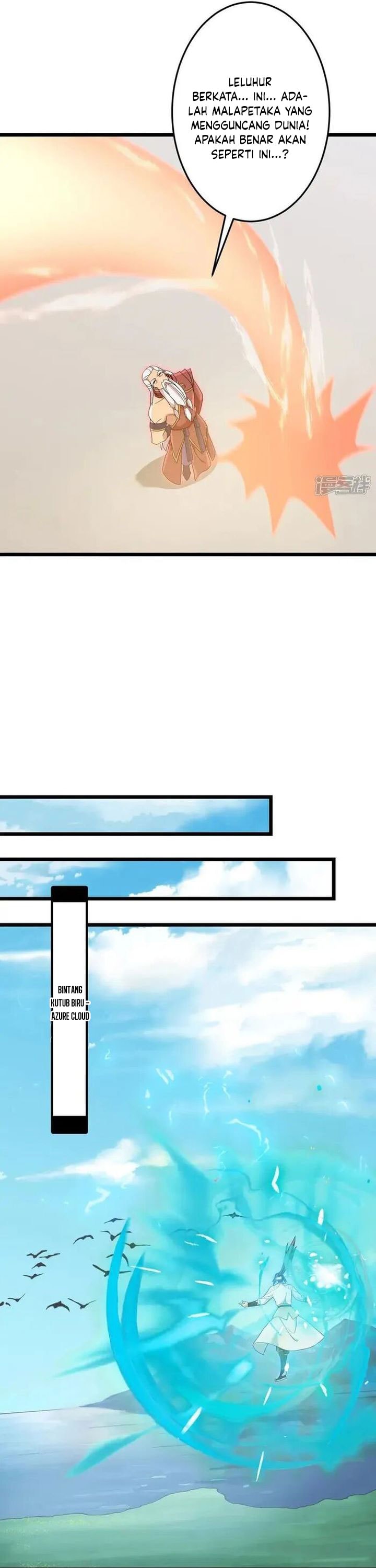 Against the Gods Chapter 731 - halaman 14
