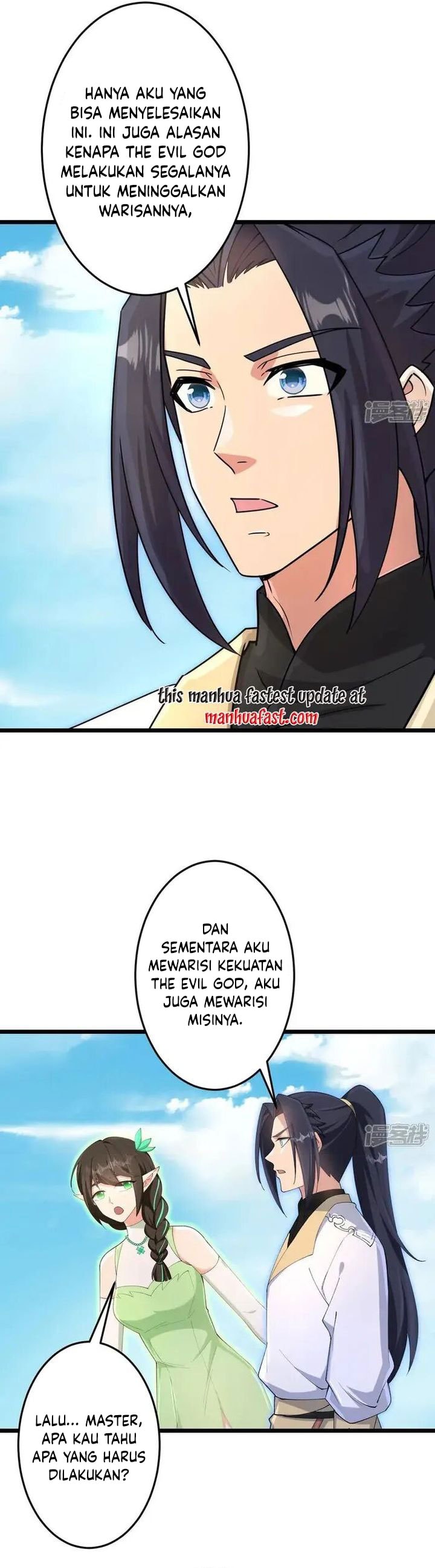 Against the Gods Chapter 731 - halaman 19