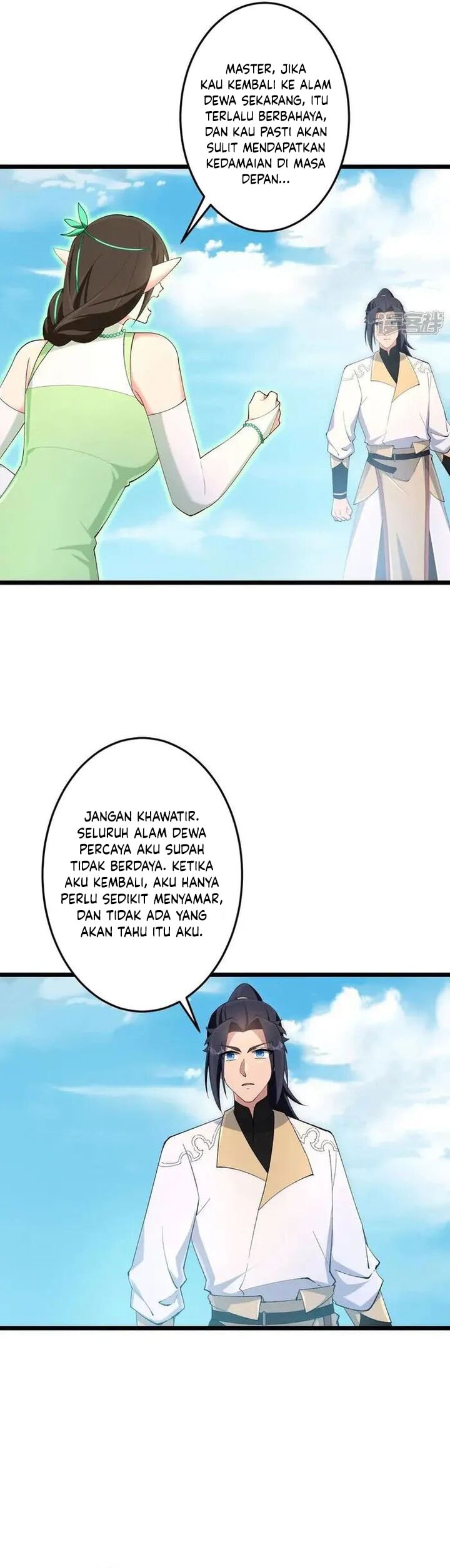 Against the Gods Chapter 731 - halaman 21