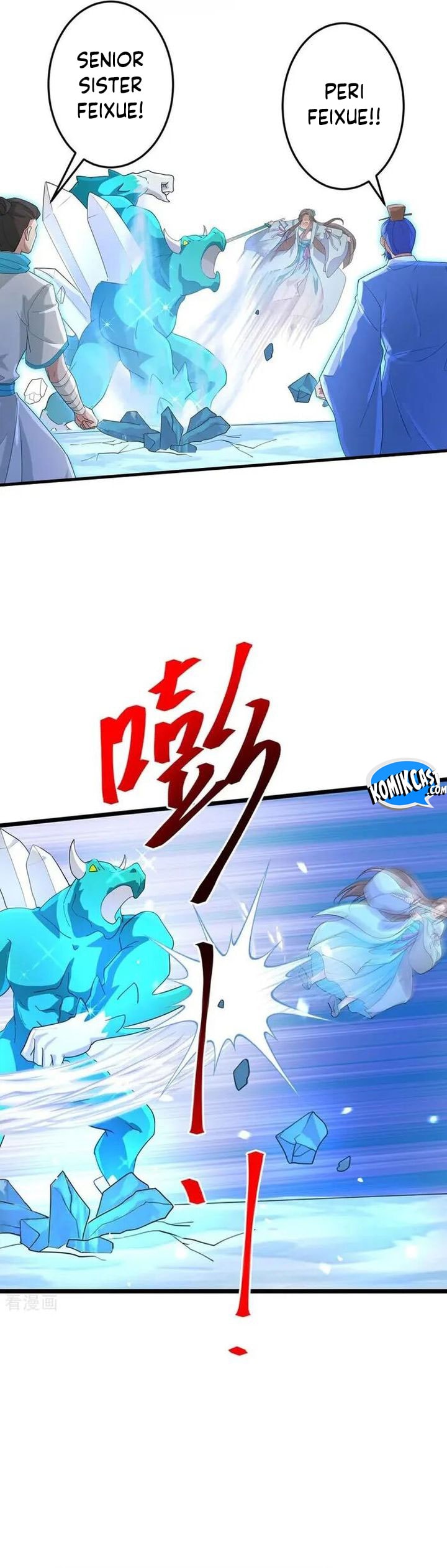 Against the Gods Chapter 732 - halaman 23