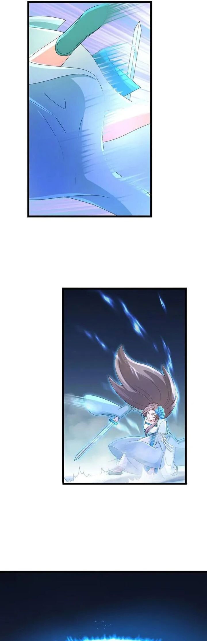 Against the Gods Chapter 732 - halaman 24