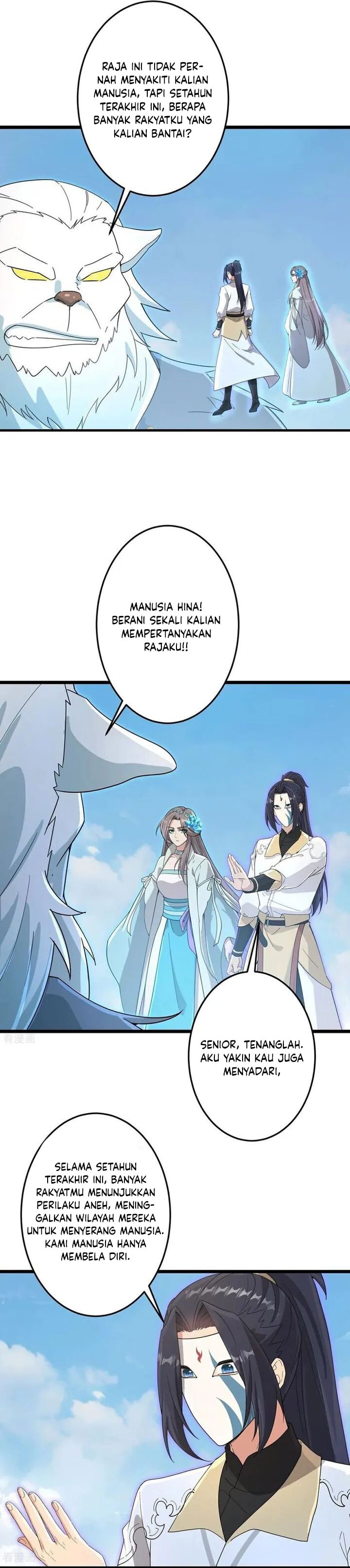 Against the Gods Chapter 733 - halaman 14