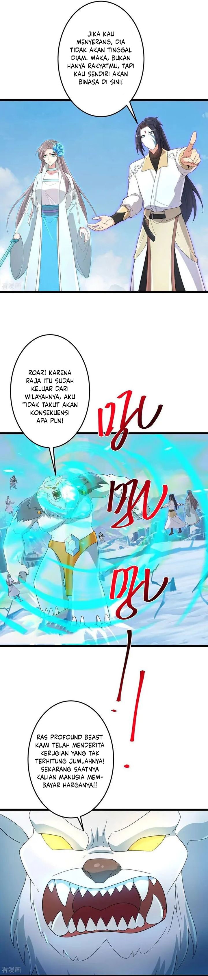 Against the Gods Chapter 733 - halaman 16