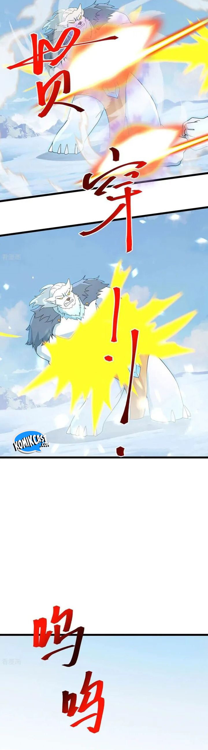 Against the Gods Chapter 733 - halaman 23
