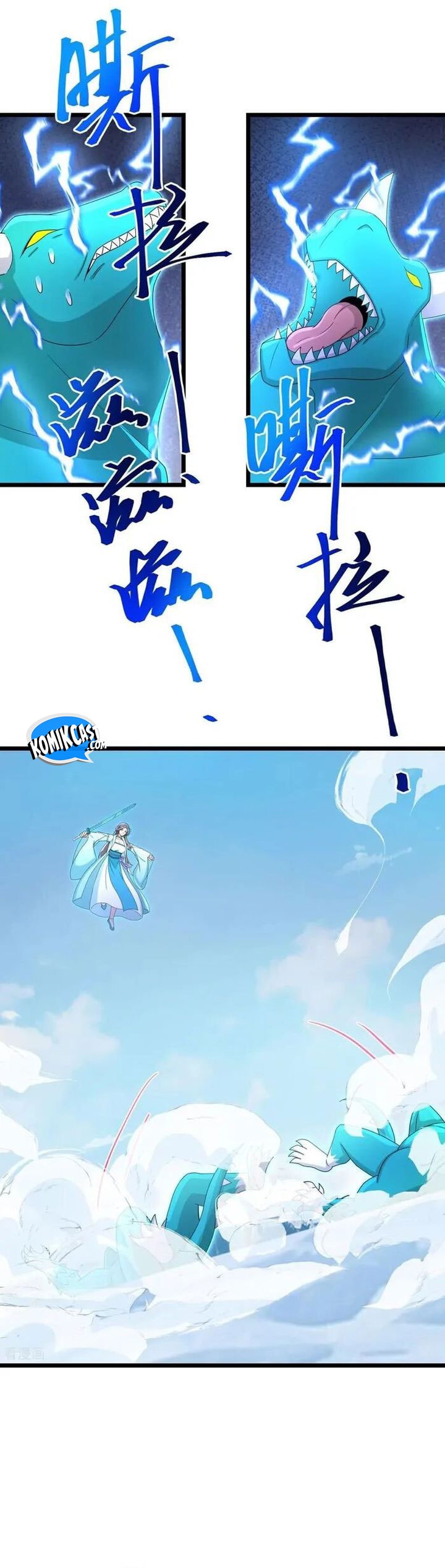 Against the Gods Chapter 733 - halaman 3