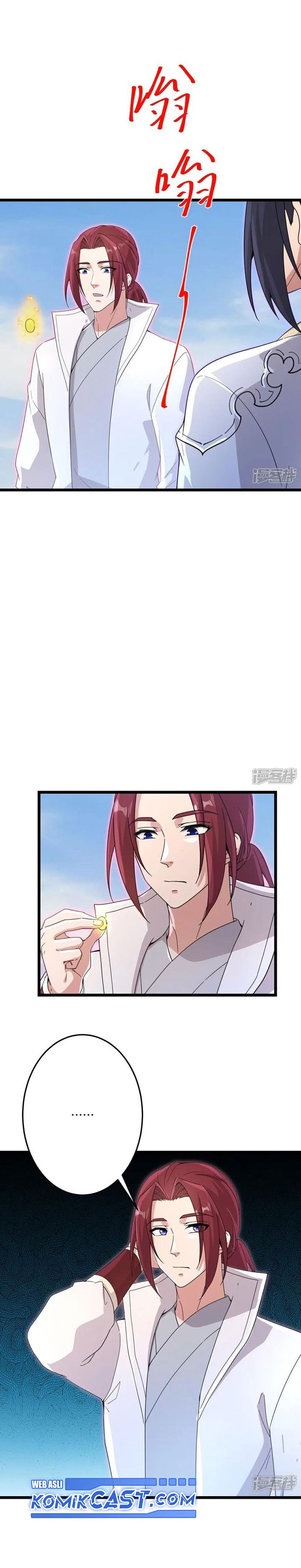 Against the Gods Chapter 734 - halaman 17