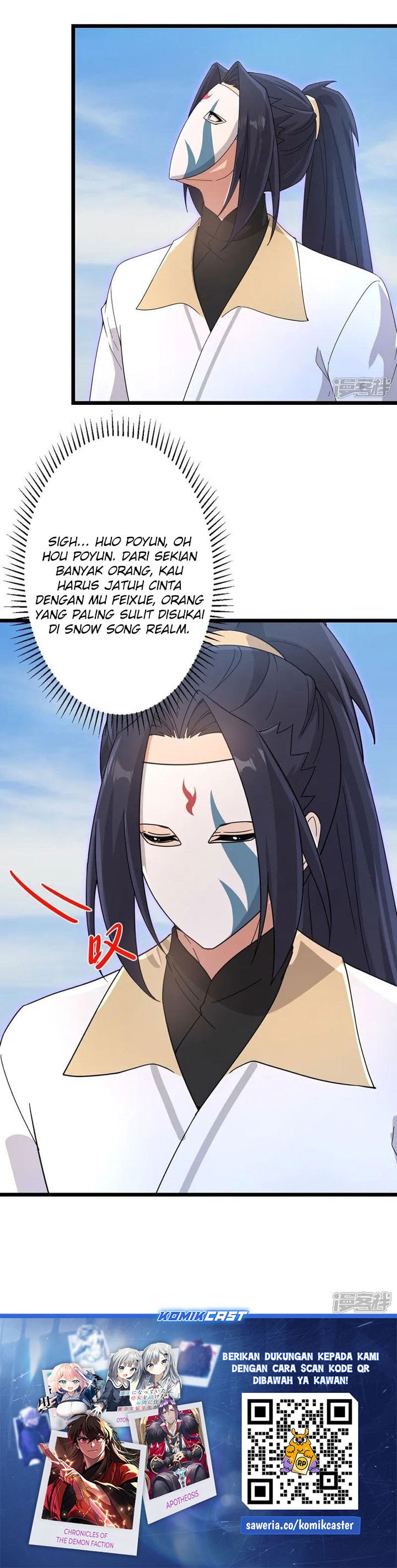 Against the Gods Chapter 734 - halaman 20