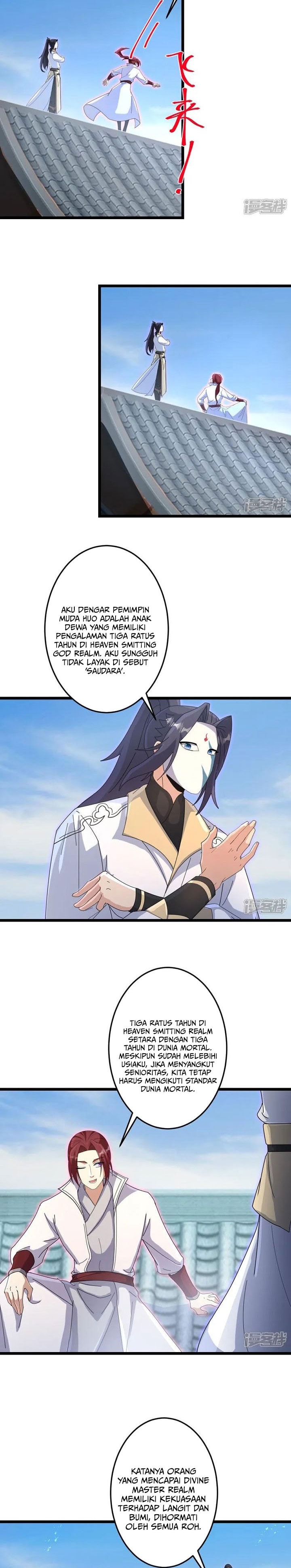 Against the Gods Chapter 734 - halaman 8