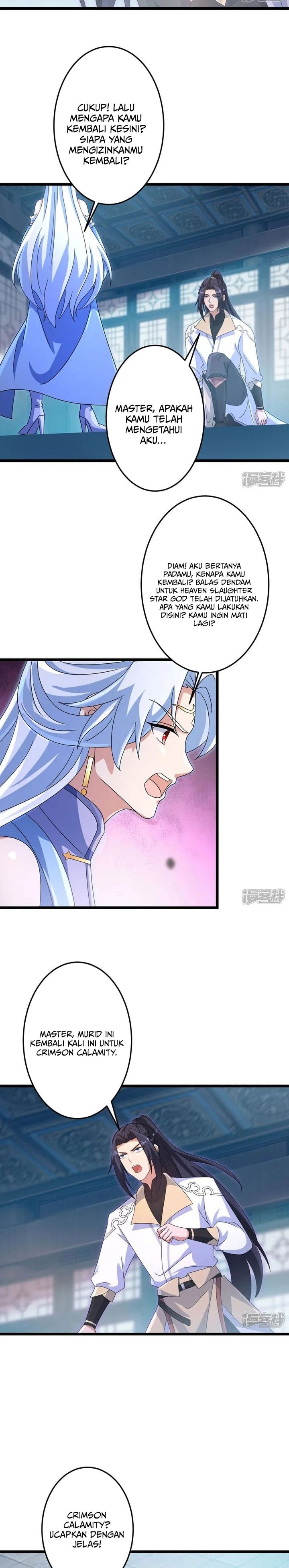 Against the Gods Chapter 735 - halaman 16