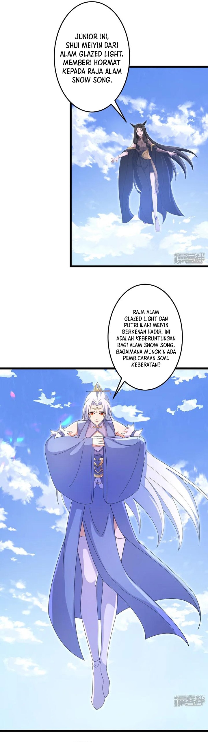 Against the Gods Chapter 737 - halaman 23