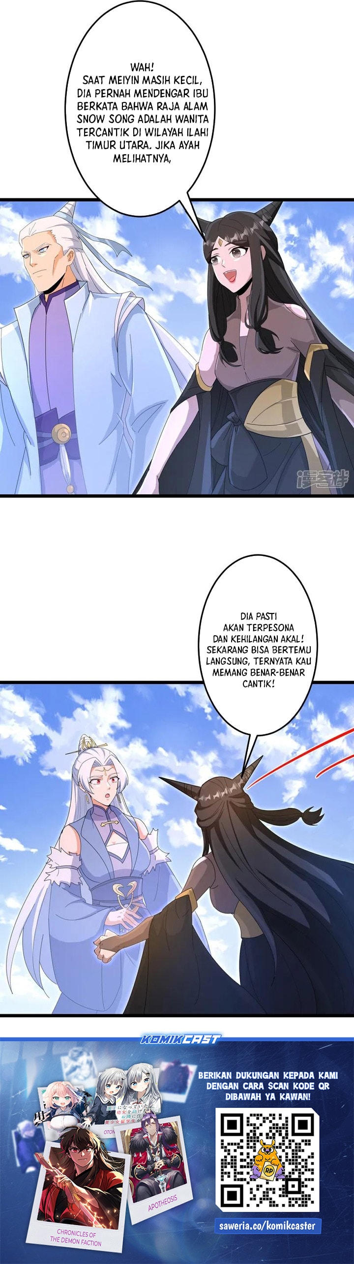 Against the Gods Chapter 737 - halaman 24