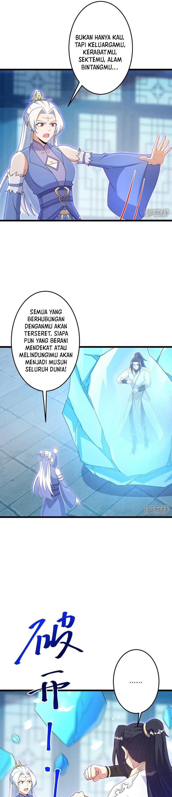 Against the Gods Chapter 737 - halaman 5