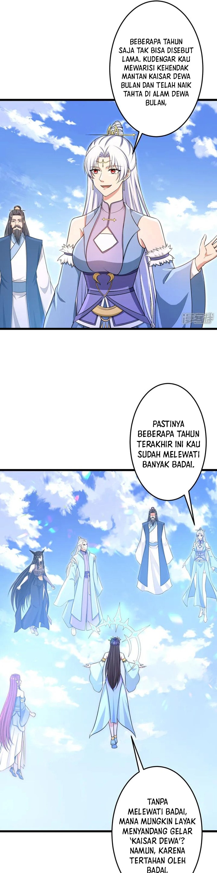 Against the Gods Chapter 738 - halaman 17