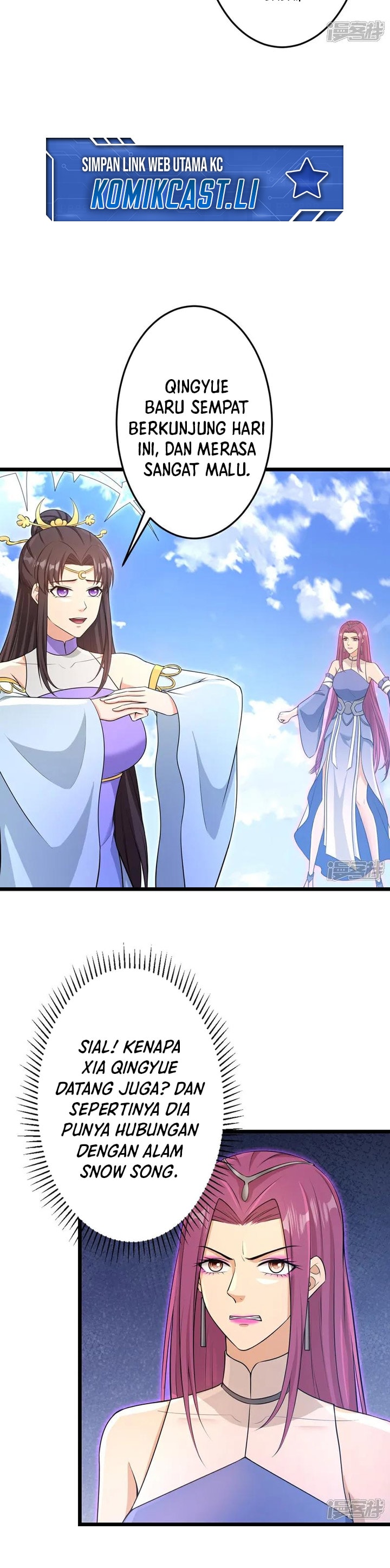 Against the Gods Chapter 738 - halaman 18