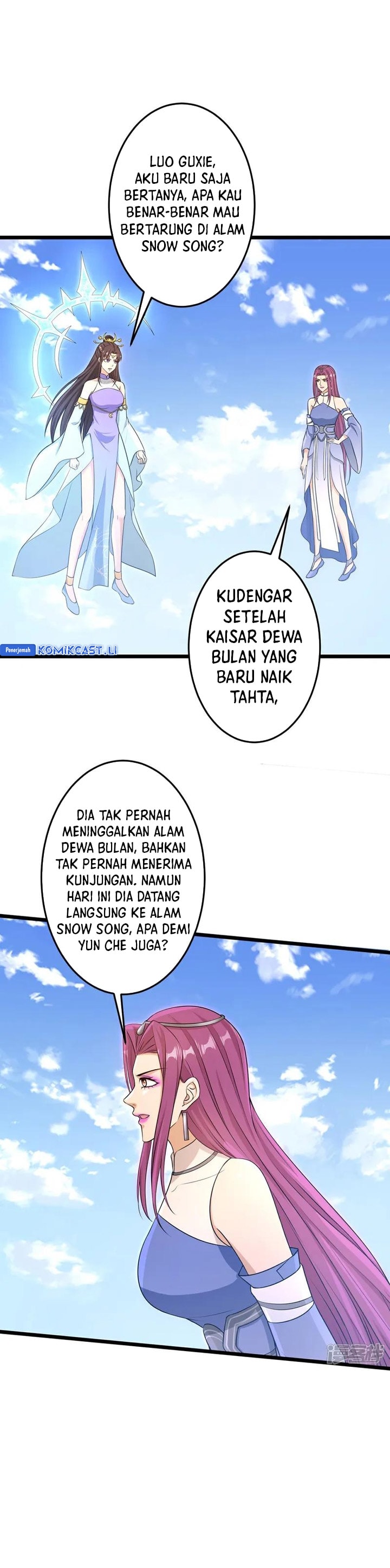 Against the Gods Chapter 738 - halaman 19
