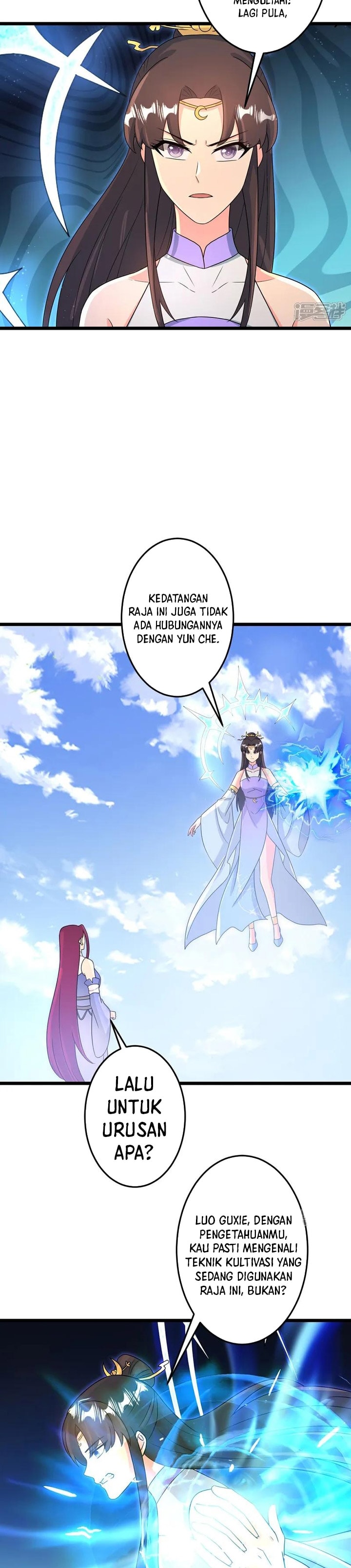 Against the Gods Chapter 738 - halaman 21
