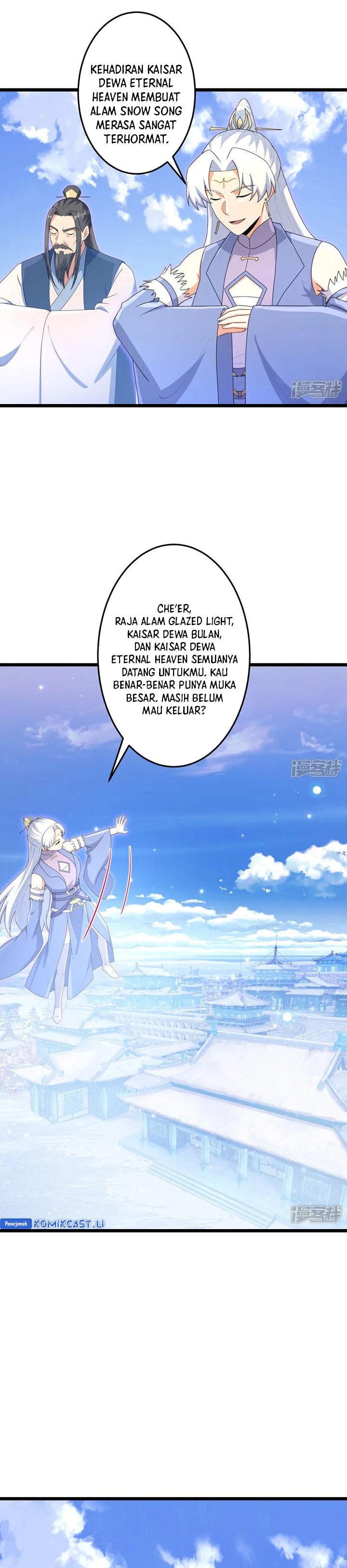 Against the Gods Chapter 738 - halaman 25