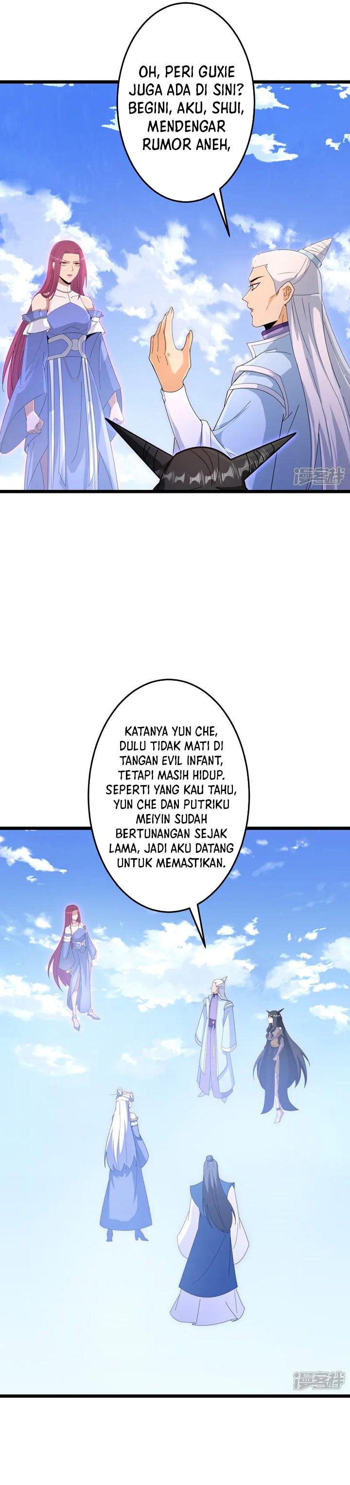 Against the Gods Chapter 738 - halaman 5