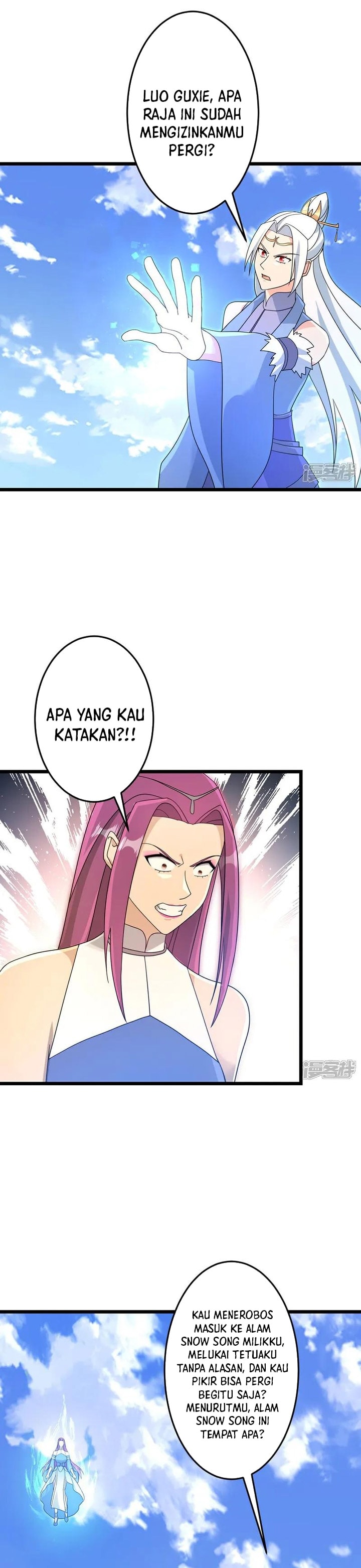 Against the Gods Chapter 739 - halaman 11