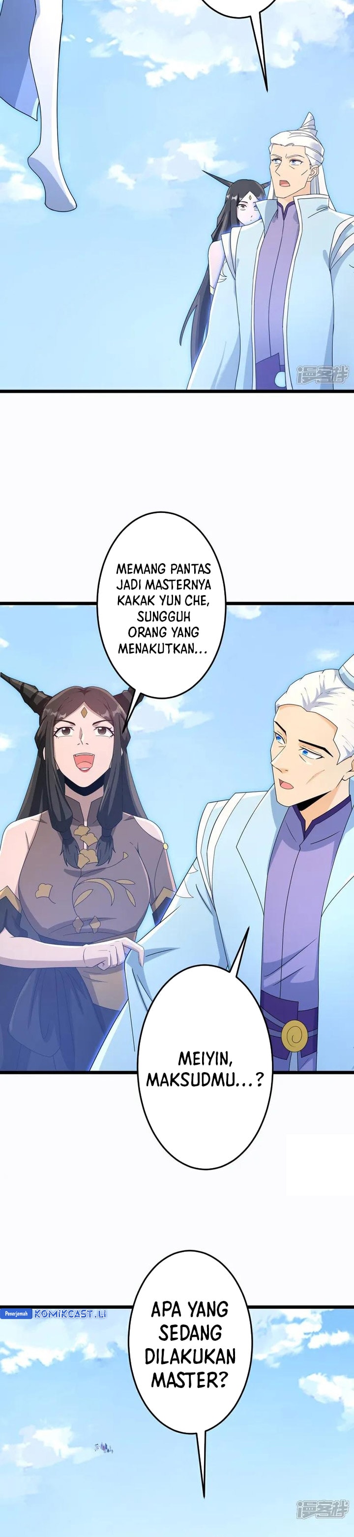 Against the Gods Chapter 739 - halaman 13