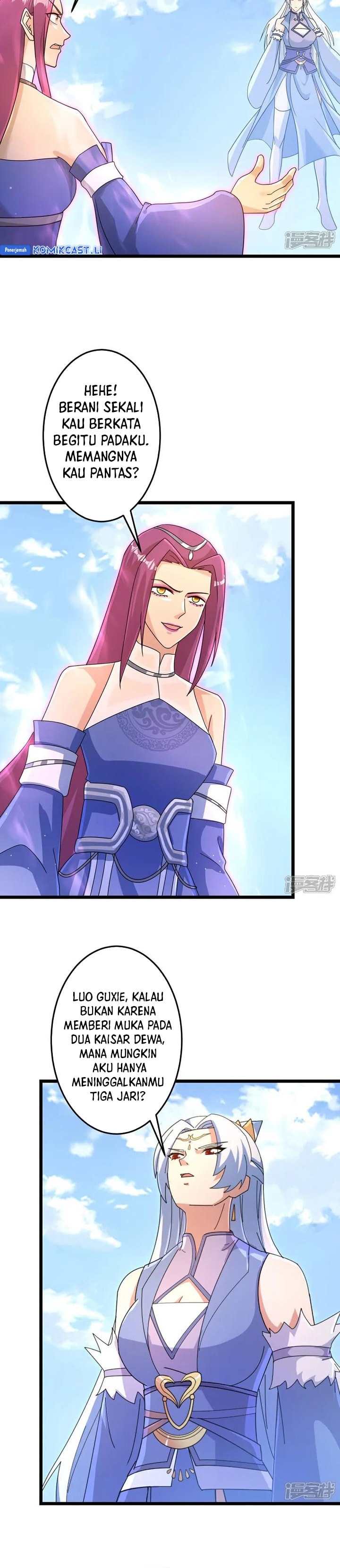 Against the Gods Chapter 739 - halaman 16