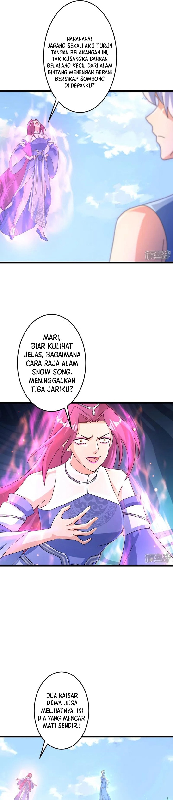 Against the Gods Chapter 739 - halaman 17