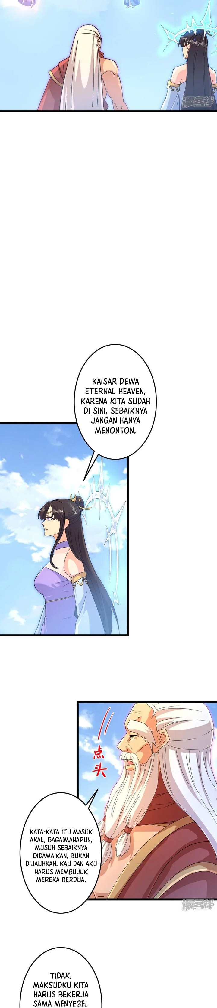 Against the Gods Chapter 739 - halaman 18